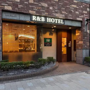 3* Hotel Washington R&b Higashi Nihonbashi