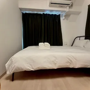  Apartment Uhome Kanda