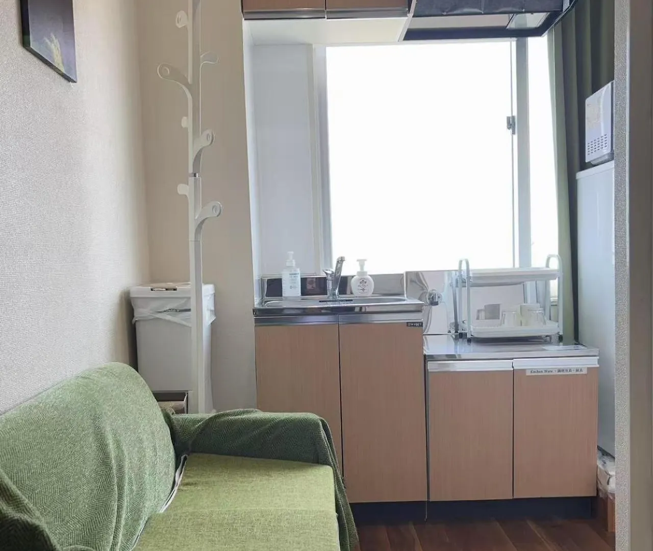 Sun Hotel Tokyo Apartment