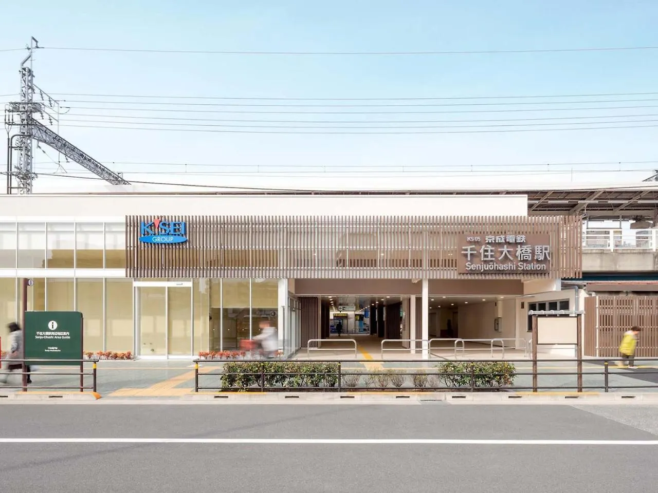 Sun Hotel Tokyo
